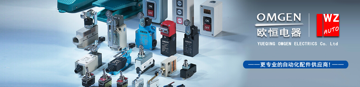 乐鱼体育app官方下载